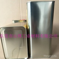 Papan Litar PCBA Cat Tiga Kalis Khusus Papan Litar Dapur Seramik Elektrik Cat Tiga Kalis Cat Papan L