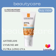 FLASH SALE La Roche-Posay Anthelios UVMune 400 Hydrating Cream กันแดด 50 ml