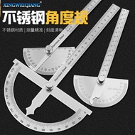 Angle Ruler Protractor Measuring Angle Woodworking Graduation Ruler Stainless Steel Angle Ruler Prot