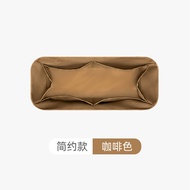 Lightweight DuPont Paper Chloe Spin Tote Bag Bucket Inner Liner Medium Bag Insert Bag Shoulder Bag S