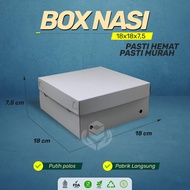 Rice Box 18x18 Rice Box 18x18 (BB4D3-18X18X7.5 Cm)