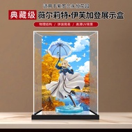 Suitable for GSC Violet Evergarden Violet Evegarden Maple Figure Lighting Acrylic Storage Box