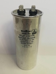 แคปรัน CAP RUN Capacitor 60 uf 450 VAC SHIZUKI EUNG SUNG made in Thailand