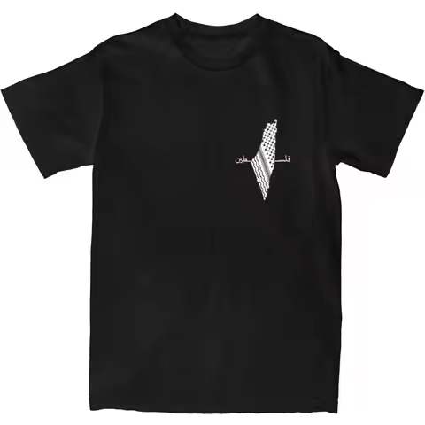 Keffiea Palestine Scarf T Shirt Beach Palestine Map Vintage T Shirts Cotton Harajuku Tshirt For Coup