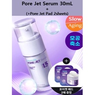 [DR.G] 1+1 Red Blemish Bakuchiol Pore Jet Serum 30mL + (+Pore Jet Pad 2sheets)