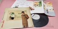 LP 黑膠碟收藏早期版  譚詠麟 浪漫經典  88    年 出版舊 正版碟 平放