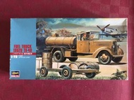 Hasegawa 長谷川 1/72 Fuel truck Isuzu TX-40