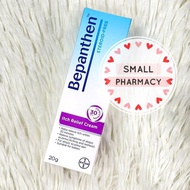 BEPANTHEN Itch Relief Cream 20 g 921814 | Steroid-Free | Suitable for Babies | Contain Pro-Vitamin B