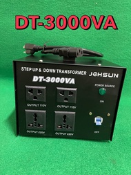 Step-up/down หม้อแปลงไฟ220Vเป็น110V 3000w