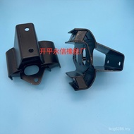 Mr133072Glue Machine Bracket mr133071Engine Feet Manufacturer Produces EPOT