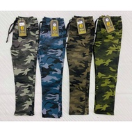 JOGGER PANTS KIDS UNISEX (SIZE 2- 12) ARMY PANTS KIDS SELUAR JOGGER ANAK