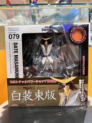 【樂玩具】現貨 海洋堂 山口式 No.079 戰國BASARA 伊達政宗 白裝束版