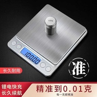 Kitchen Scale Household Electronic Scale Kitchen Small Gram Scale Gram Scale Gram Scale Electronic S