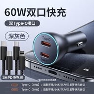 BASEUS | Car Charger for Apple Devices 60W Fast Charging Dual Type-C Ports Adapter
