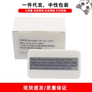 Serasi dengan Epson EPSON ET-8550 EC-C7000 L18050 L8050 L8168 Resetter