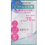 美尼康 Epica Aqua More 清爽型隱形眼鏡保養液 70mL