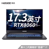 God of War G9R7/G8/Z8D6/TX9/Z7D6/T7/TX8 I7 Game Notebook Computer RTX4060