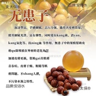 Raw Material Maitaibao Package Homemade Natural Soap Soap Base Jin Soap Base Essential Oil Soap Vege