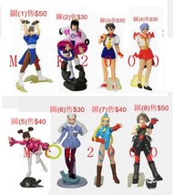 Bandai 快打旋風扭蛋 街頭霸王扭蛋 全新散款有蛋紙 嘉米 風間晶 春麗 春日野櫻 魔域戰士 全新Gundam Seed 女角盒蛋 特種命運女角盒蛋 散款無盒 從未開過原裝膠袋 每款售賣價錢已寫在