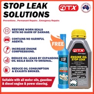 DUCAL OTX ENGINE OIL STOP LEAK (355ML) FROM AUSTRALIA FREE~ MINYAK ENJIN HENTI BOCOR & POWER STEERIN