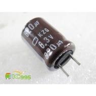 ic995-6.3 V820uf 8X12 Black King Kong High Frequency Low Resistance Long Life Electrolytic Capacitor