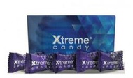 馬來西亞H馬糖 Xtreme Candy 1盒30粒 悍馬糖藍糖