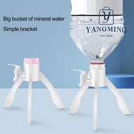 YANGYANG Water Bottle Faucet, Outlet Water Outlet Bracket Water Dispenser, 4L-6.5L Bracket Bottled W