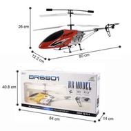 大型擬真搖控直升機BR 6801 全新品 紅色 無線電遙控直升機3D FLY