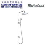 CABANA CSS8800 Single Funtion ABS Chrome Exposed Shower Set