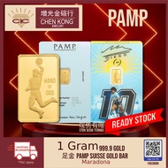Chen Kong [1GM] PAMP Diego Maradona Gold Bar 9999Gold