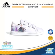 Adidas อาดิดาส รองเท้า  ADIDAS X DISNEY FROZEN ANNA AND ELSA ADVANTAGE SHOES  GY5438 (1900)