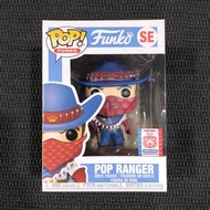 Funko Pop! Funko: Pop Ranger (2021 Fundays Games)