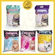 KW Catspro Clumping/Crystal/Tofu Cat Litter/Pasir Kucing ▶ 3.8L - 10L
