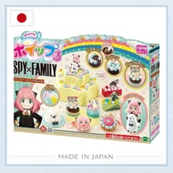 c. b. JAPAN.sg EPOCH Whipple Character SPY×FAMILY Elegant Sweets Special W-153 ST Mark Certification