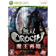 【二手遊戲】XBOX360 無雙蛇魔 魔王再臨 蛇魔再臨 OROCHI 日文版 【台中恐龍電玩】