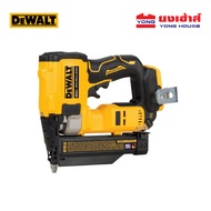 DEWALT เครื่องยิงตะปูไร้สาย ไร้แปรงถ่าน 23GA รุ่น DCN623B ลูกพิน P เครื่องยิงตะปู (เครื่องเปล่า)