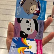 海洋公園門票