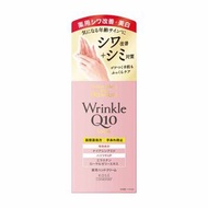 KOSÉ - KOSE高絲 藥用抗皺&美白護手霜 60g (日本平行進口)