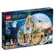 [King Robot] LEGO 76398 Hogwartstm Hospital Room Harry Pottertm Series Number Of Parts: 510