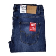ORIGINAL EDWIN JEANS 506 (7706 2464) (SLIM STRAIGHT)