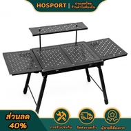 【HOSPORT Camping Mall】Outdoor IGT Table Multifunctional Camping Igt Table Table Rustproof Portable I