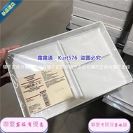 【阿慶百貨】MUJI無印良品 ABS樹脂 分隔托盤 筆筒桌面收納盒小物件盒帶腳收納