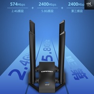 DIY FOR YOU 5400Mbps Wireless Network Card | Wifi6 Drive-Free | Usb Wireless Network Card | Desktop 