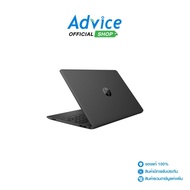 Notebook HP 250R G9 (C46CHAT#AKL) : A0174976