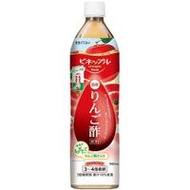 比奈普微笑蘋果醋飲料