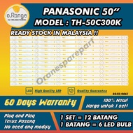 TH-50C300K PANASONIC 50" LED TV BACKLIGHT(LAMPU TV) PANASONIC 50 INCH LED TV BACKLIGHT TH-50C300 TH50C300K TH50C300