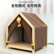其他品牌 - 實木貓窩四季通用狗窩冬季保暖封閉式貓屋貓別墅狗窩房子寵物窩