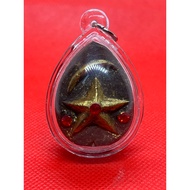 泰国佛牌/Thailand Amulet 幸运星 (BIG MOULD)LP Pinak Lucky Star Amulets