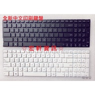 Hongxuan Information ASUS K556 K556U K556UQ K556UR Chinese Keyboard