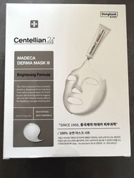 Centellian 24+ Madeca Derma Mask III 面膜 Brightening Formula